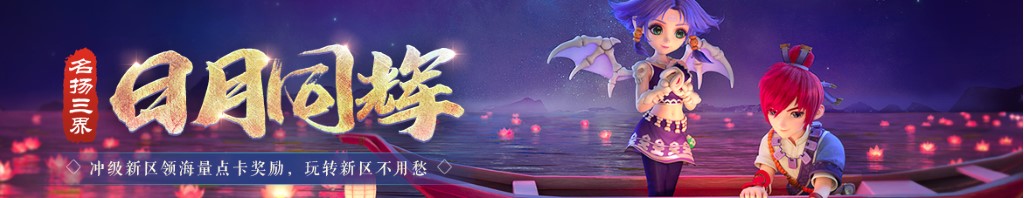 双色球蓝球中了多少钱